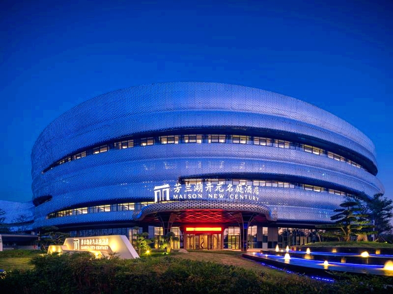 芳兰湖开元名庭酒店(九江之夜景区店)
