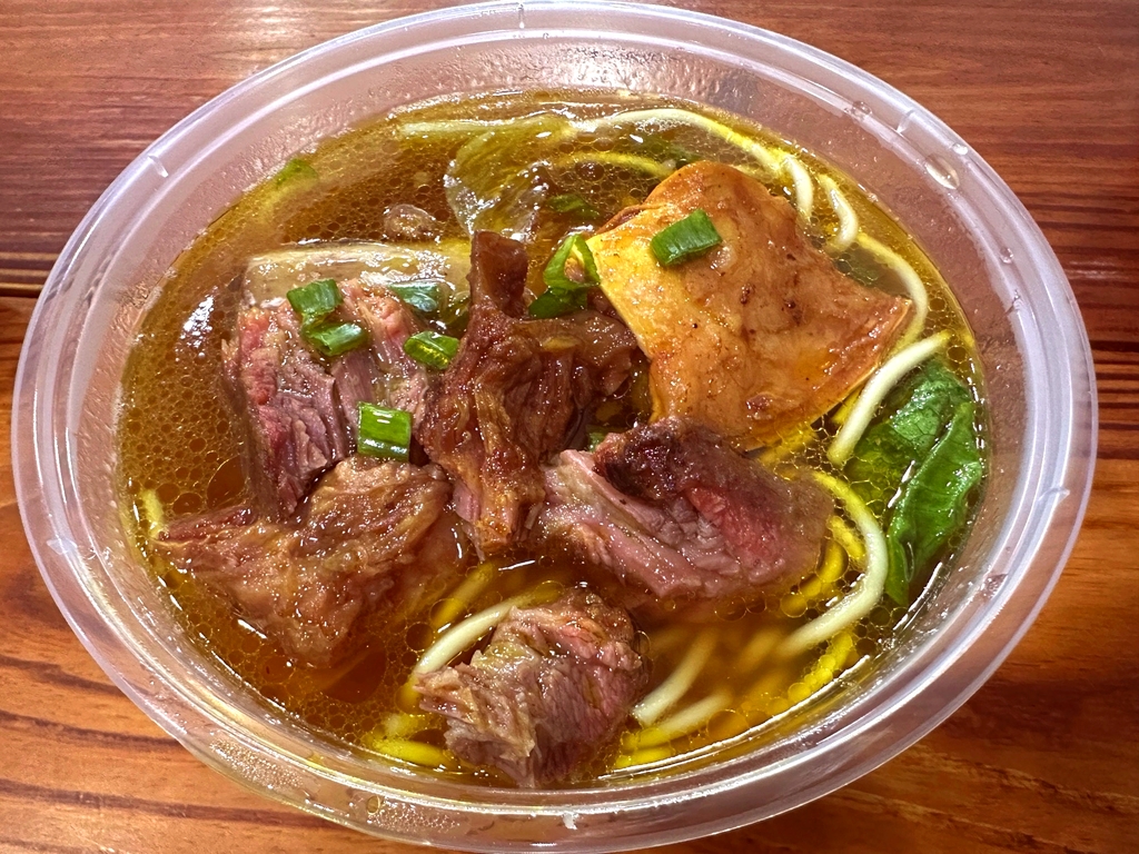 泉州阿华牛肉店状元街店(状元街店)