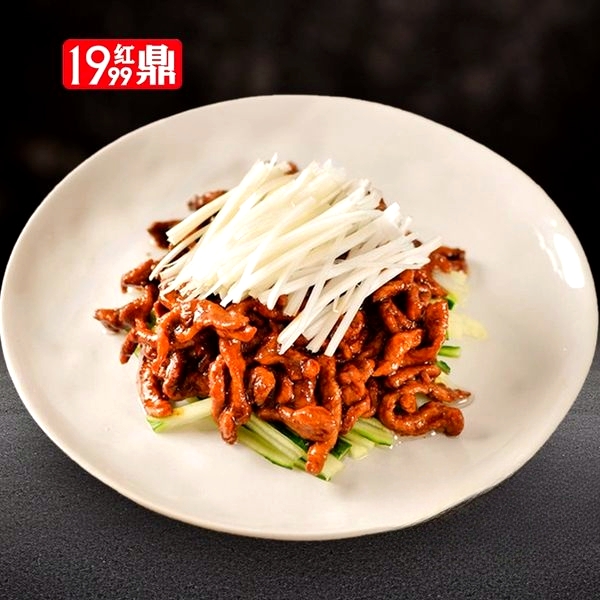 吉祥鱼味馆