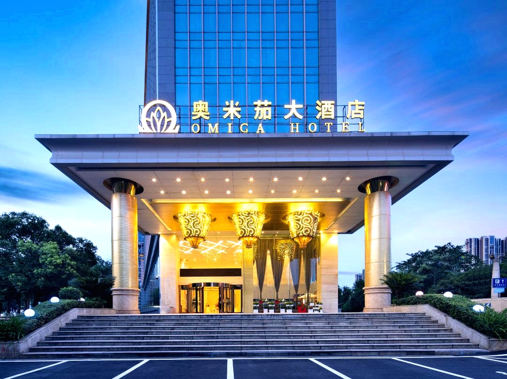 郴州奥米茄大酒店