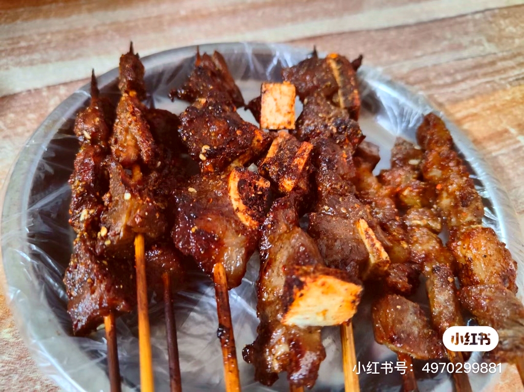 十一烧烤(埌东九组店)