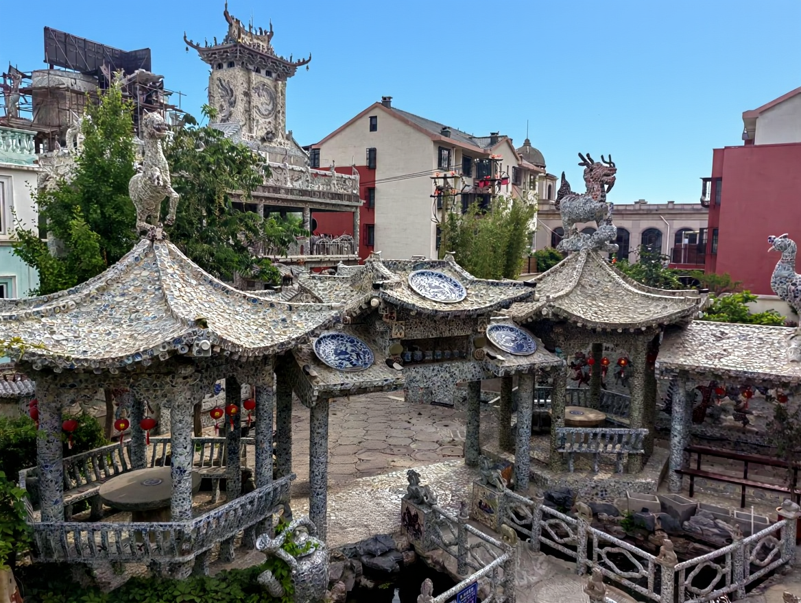 瓷艺园