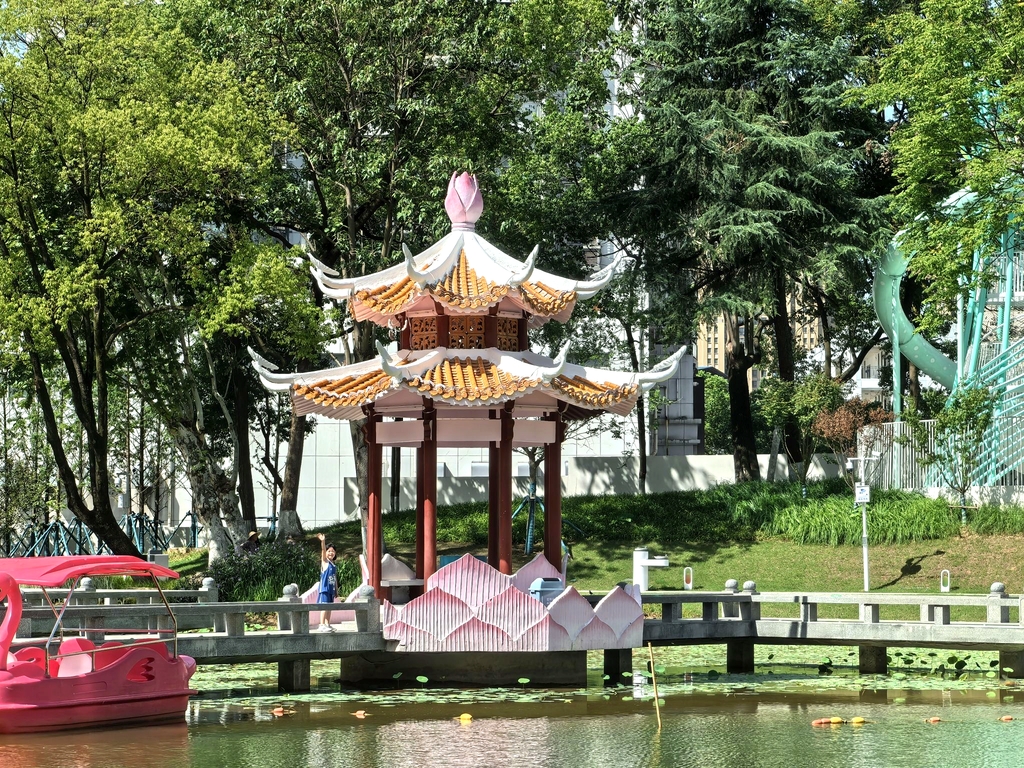 儿童公园