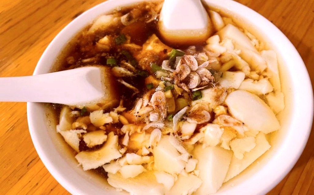 洪池嵌糕店