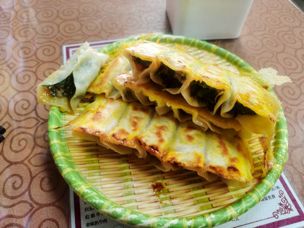 广林锅贴