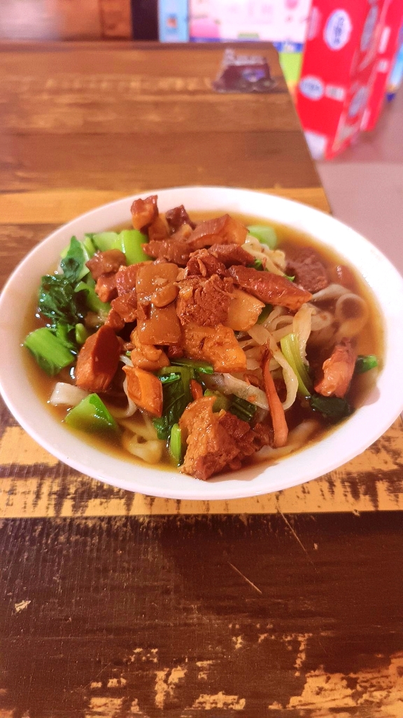 北环腌肉面