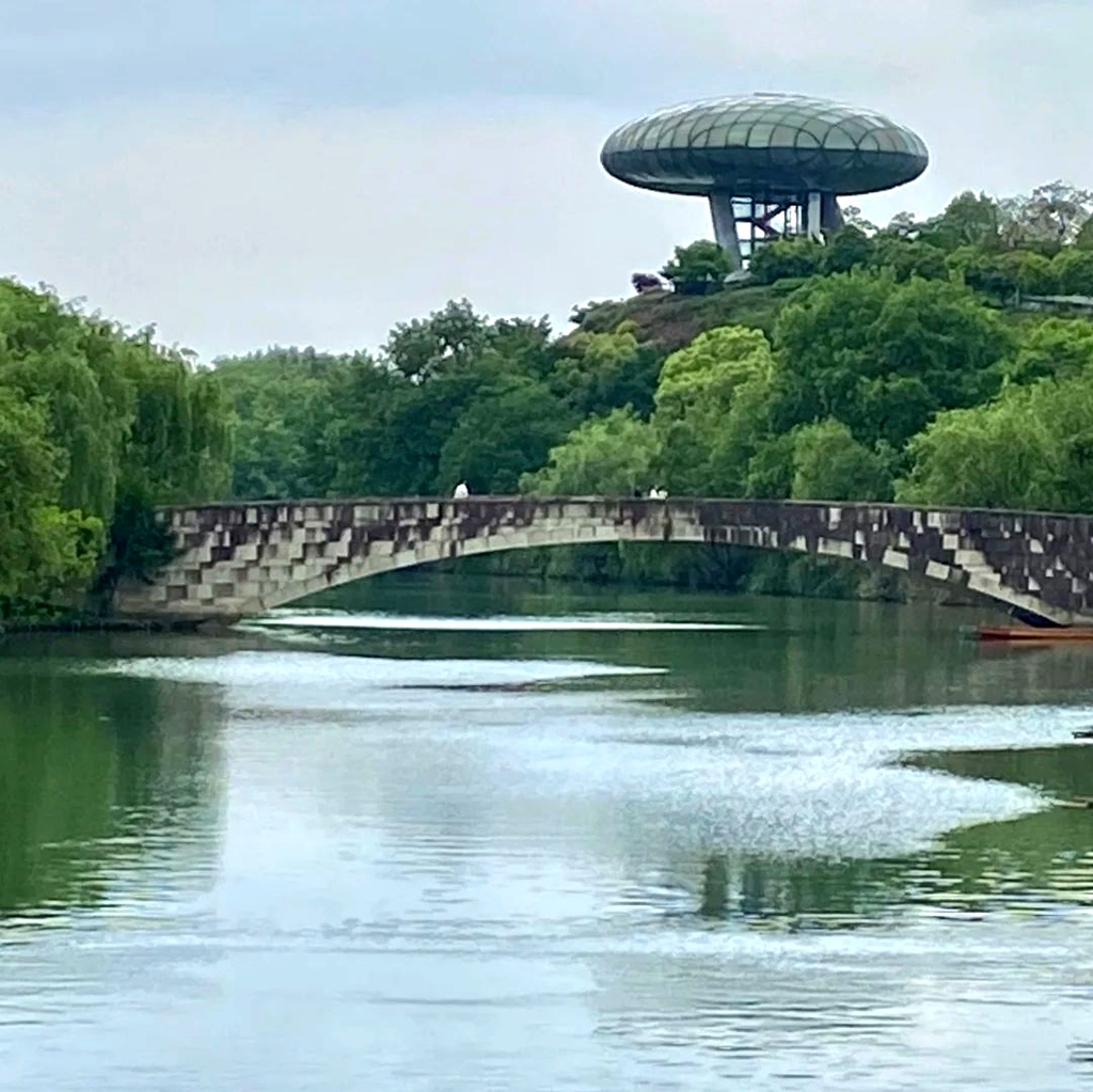中国湿地博物馆