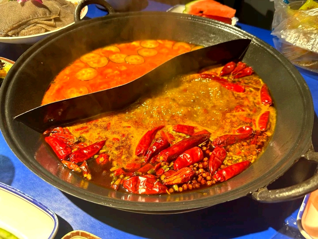 香料街牛油火锅