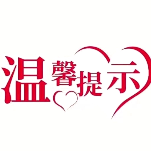 鸿源大排档(解放路店)