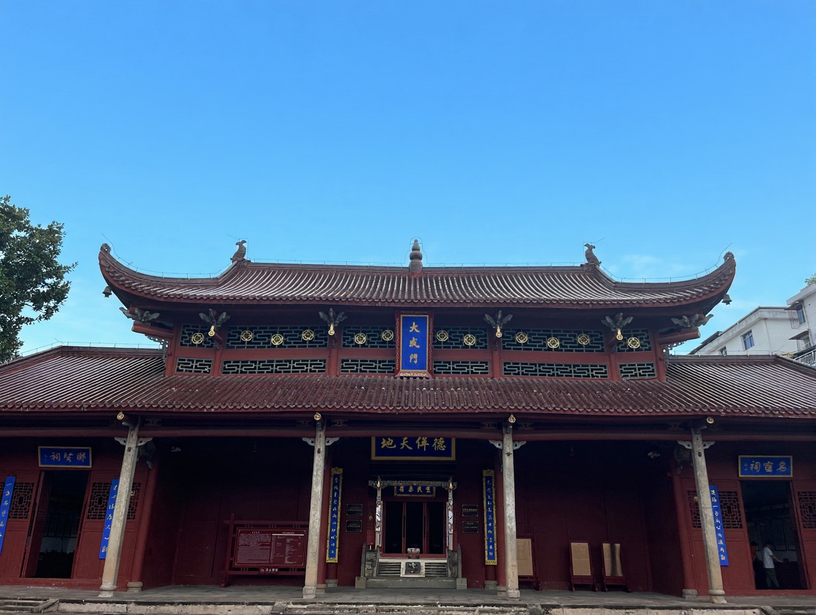萍乡孔庙