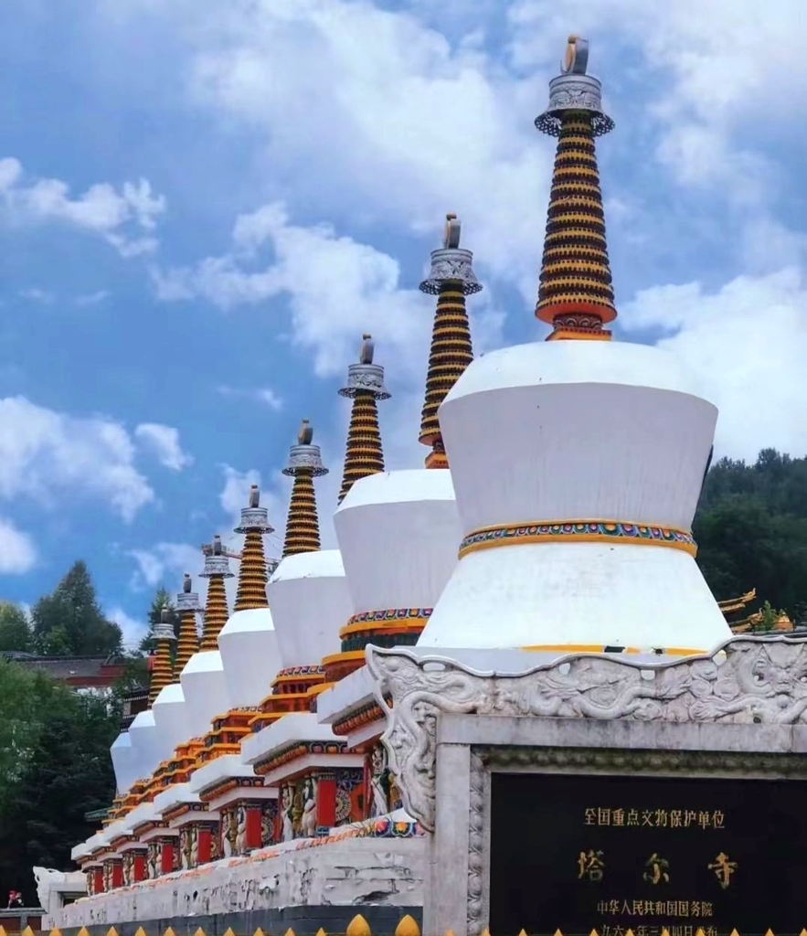 塔尔寺