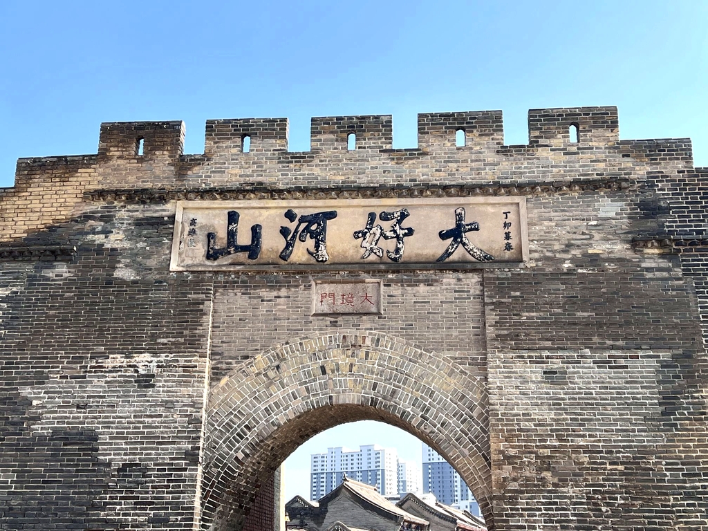 大境门景区