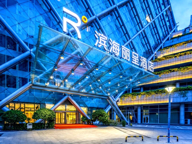天津滨海丽呈酒店
