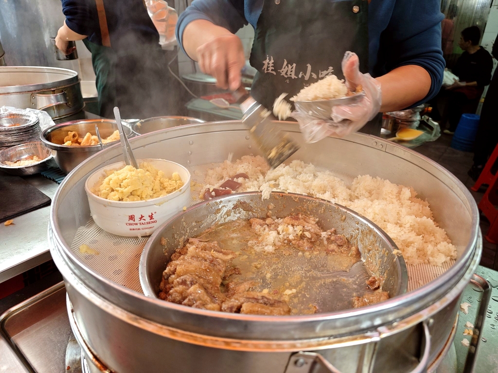 桂姐小吃(青云店)