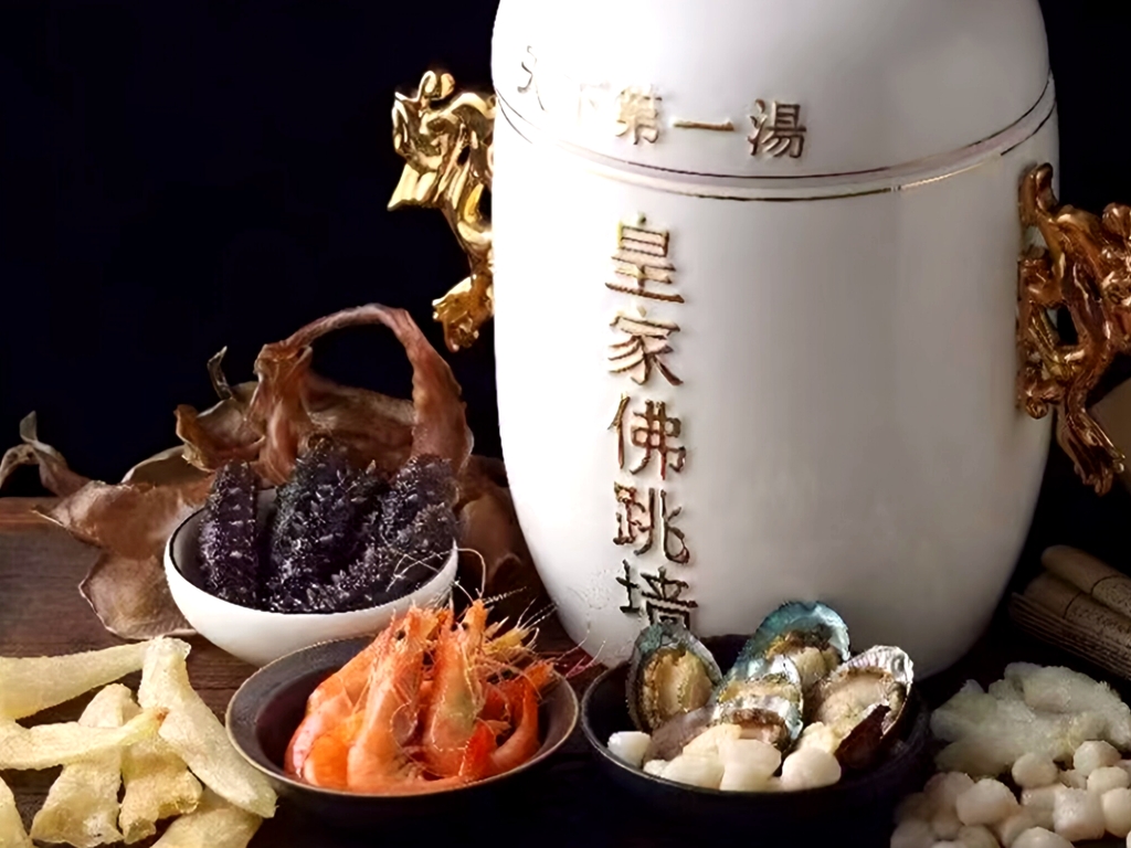 东舜赶海·渔家菜