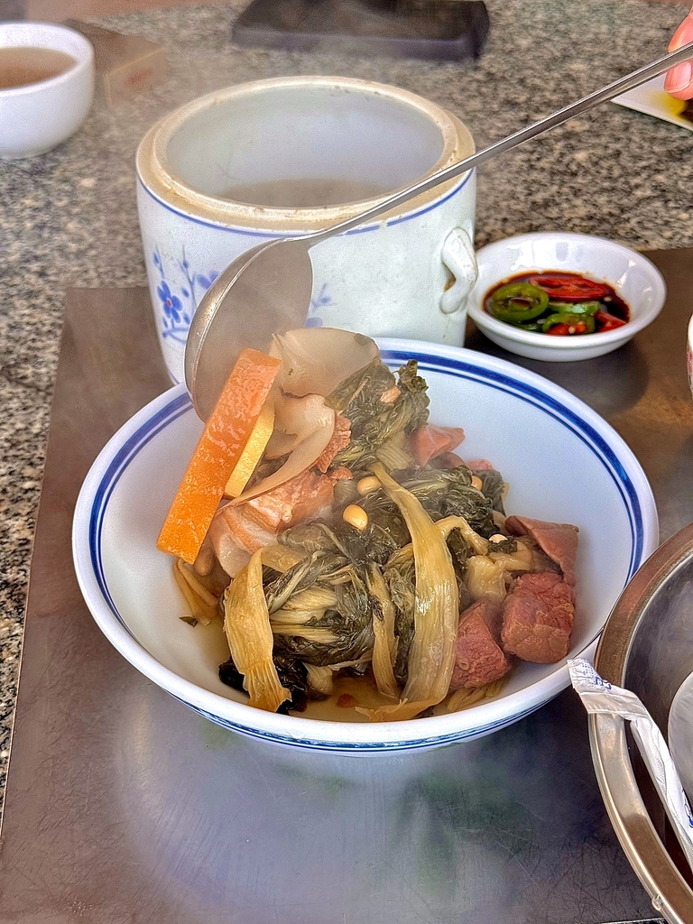 新方美食