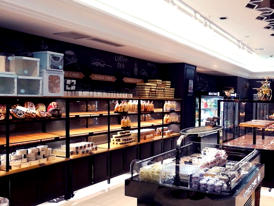 喏宝欧式蛋糕店