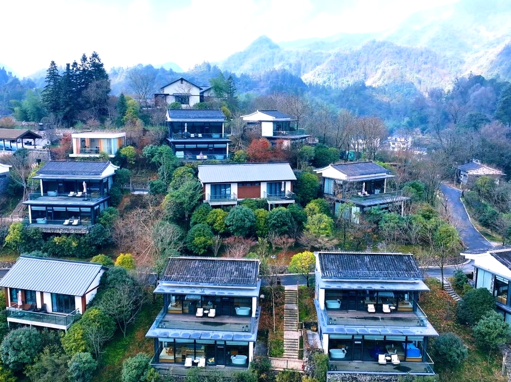 三清山雷迪森酒店