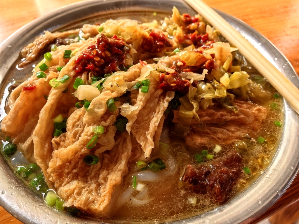 昌记粉店