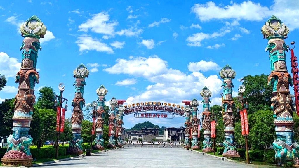 明月千古情景区