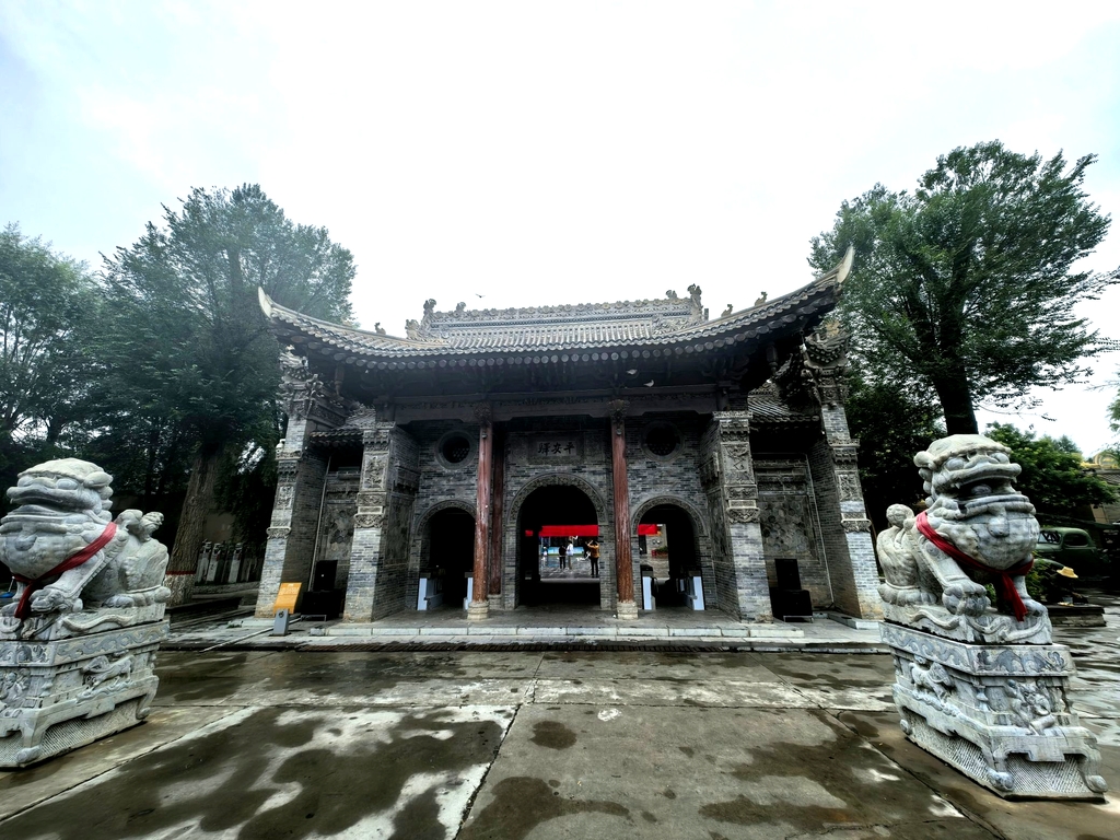 平安驿·河湟民俗文化体验地