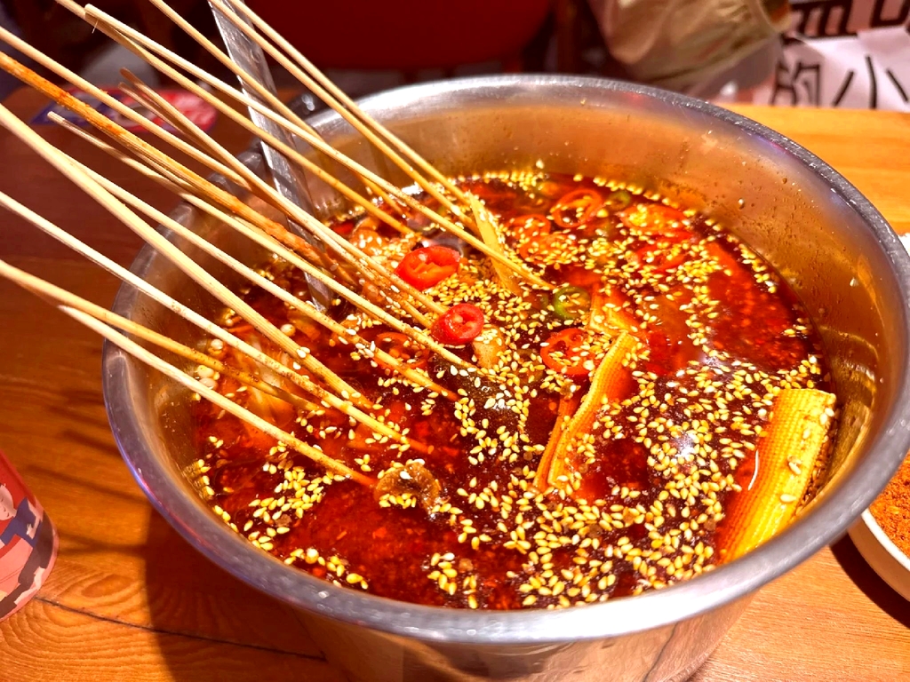 归蜀第成都串串料理(梅花路店)