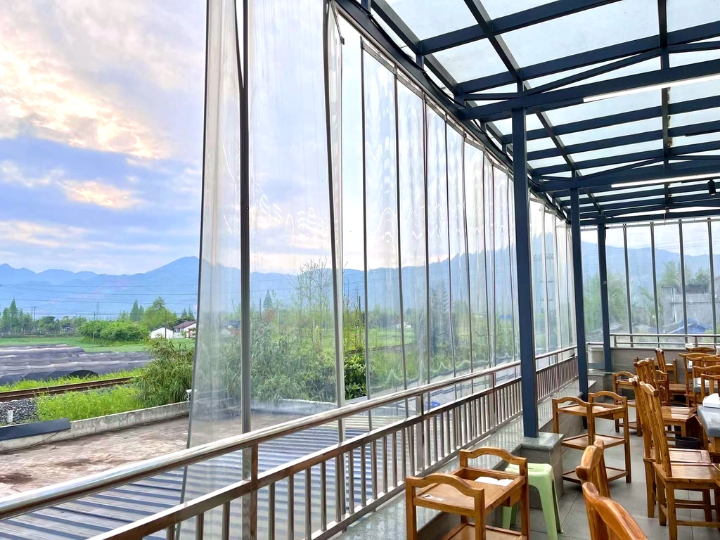 华阳串根香(洛水店)