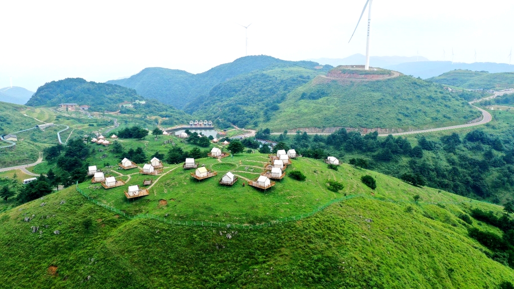 百里荒风景区