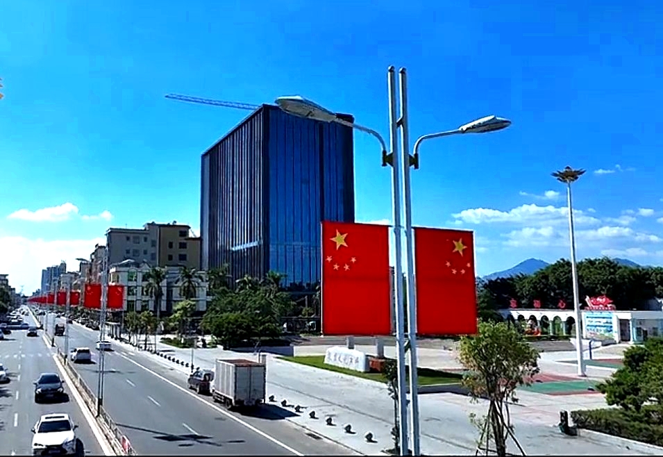 沉香文化广场