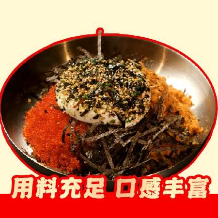 伊茉家的烤肉店(绿地·中山里店)