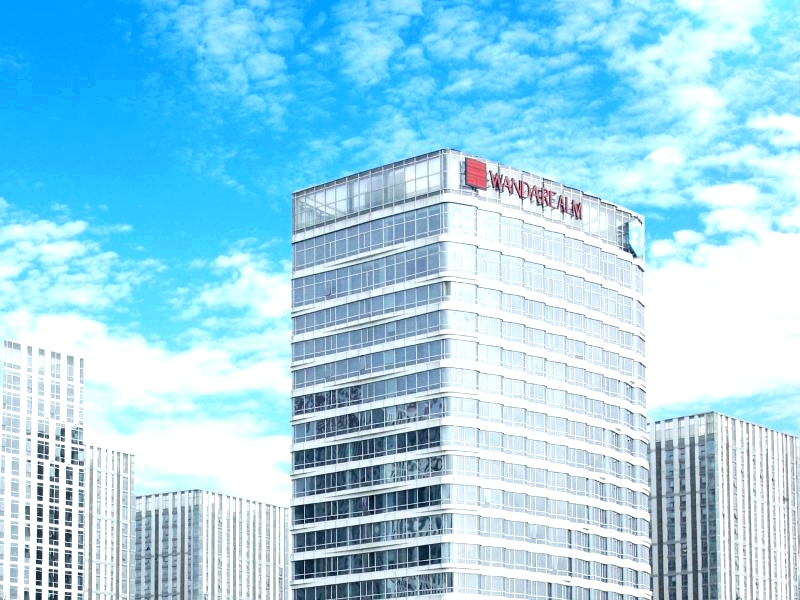 芜湖富力万达嘉华酒店