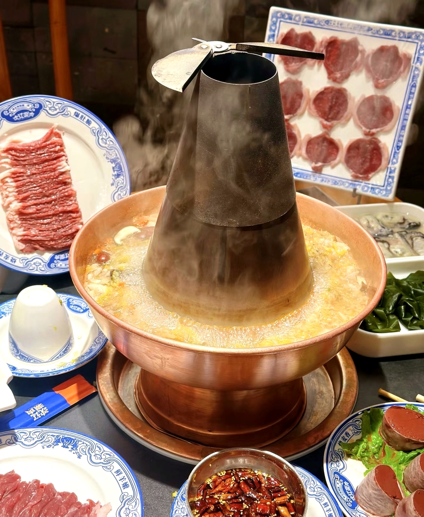 沈辽涮肉火锅(金牛店)