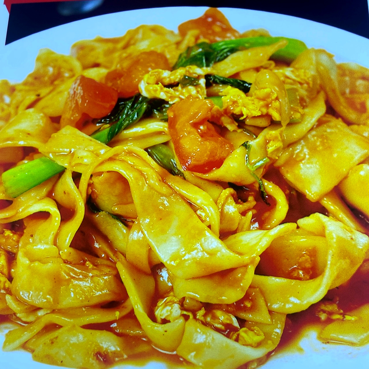靳记河南烩面