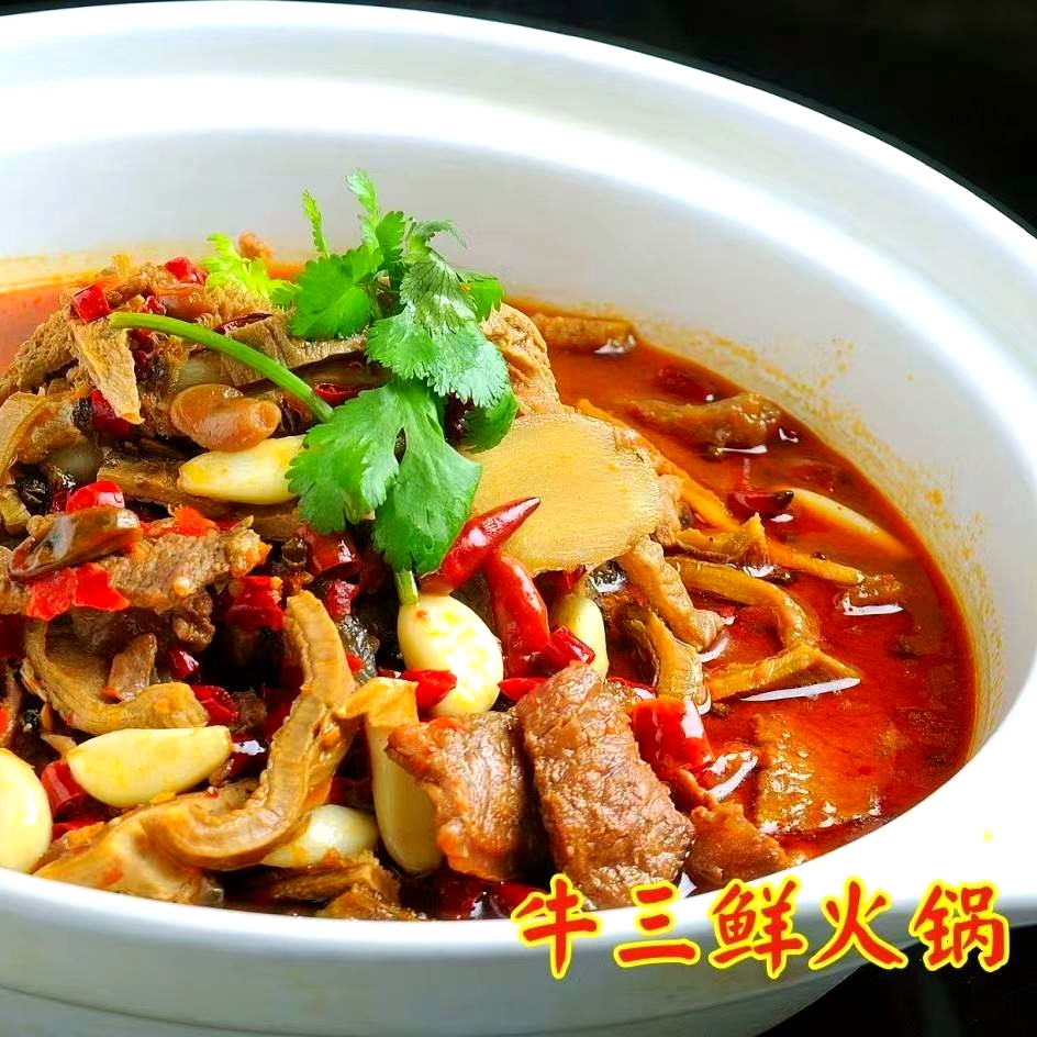东南醇牛肉馆(江汉店)