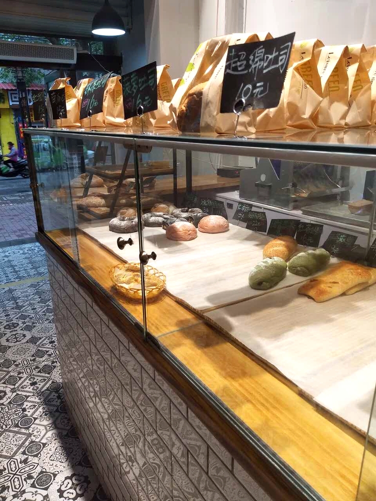 秋田面包房(兴城四号公寓店)
