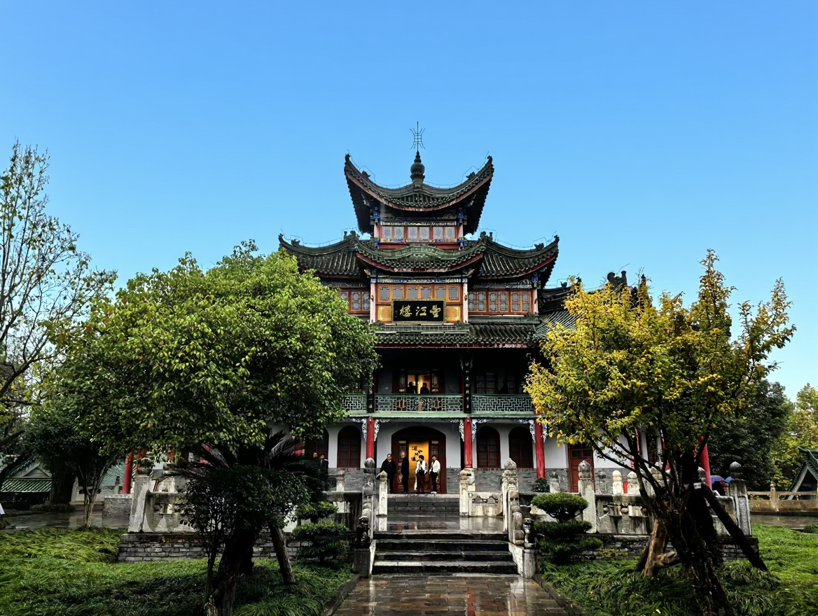 汉中市博物馆