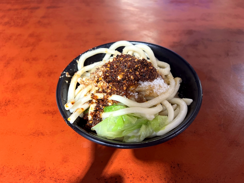 张扯面