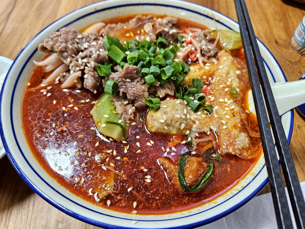 顶愿冒菜