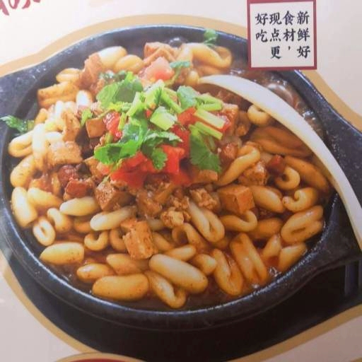 老九砂锅居(阳光颐园店)