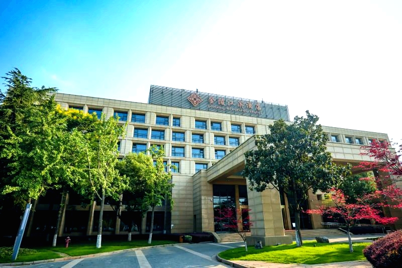 南京江滨酒店