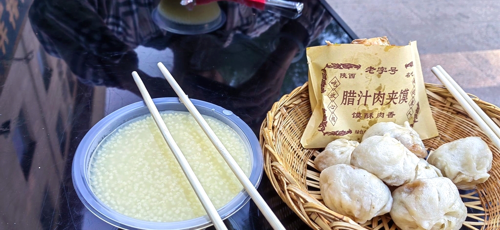 老字号江海早餐店