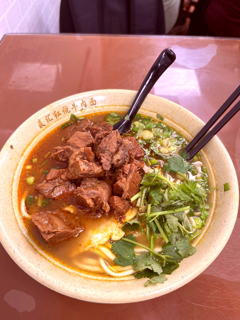 麦汇红烧牛肉面