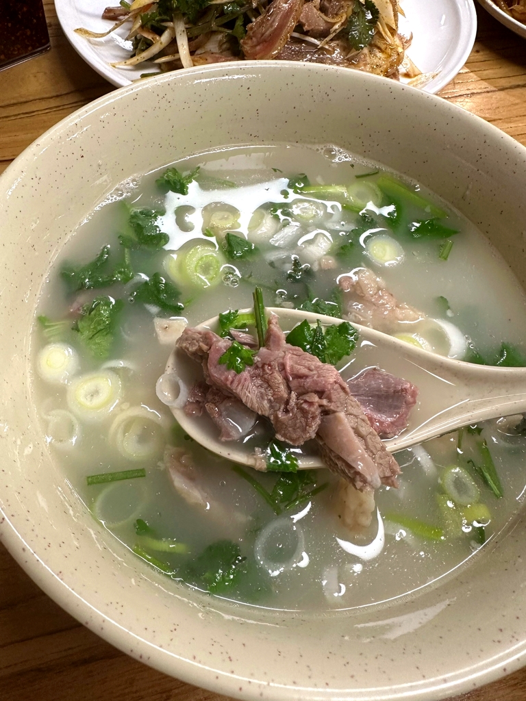 程记三合羊汤