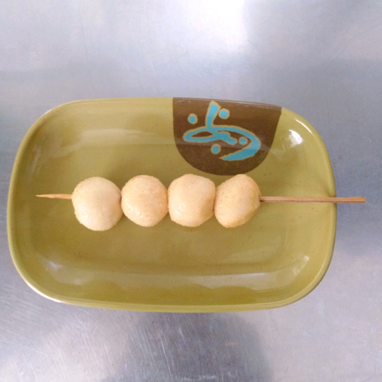鱼蛋档