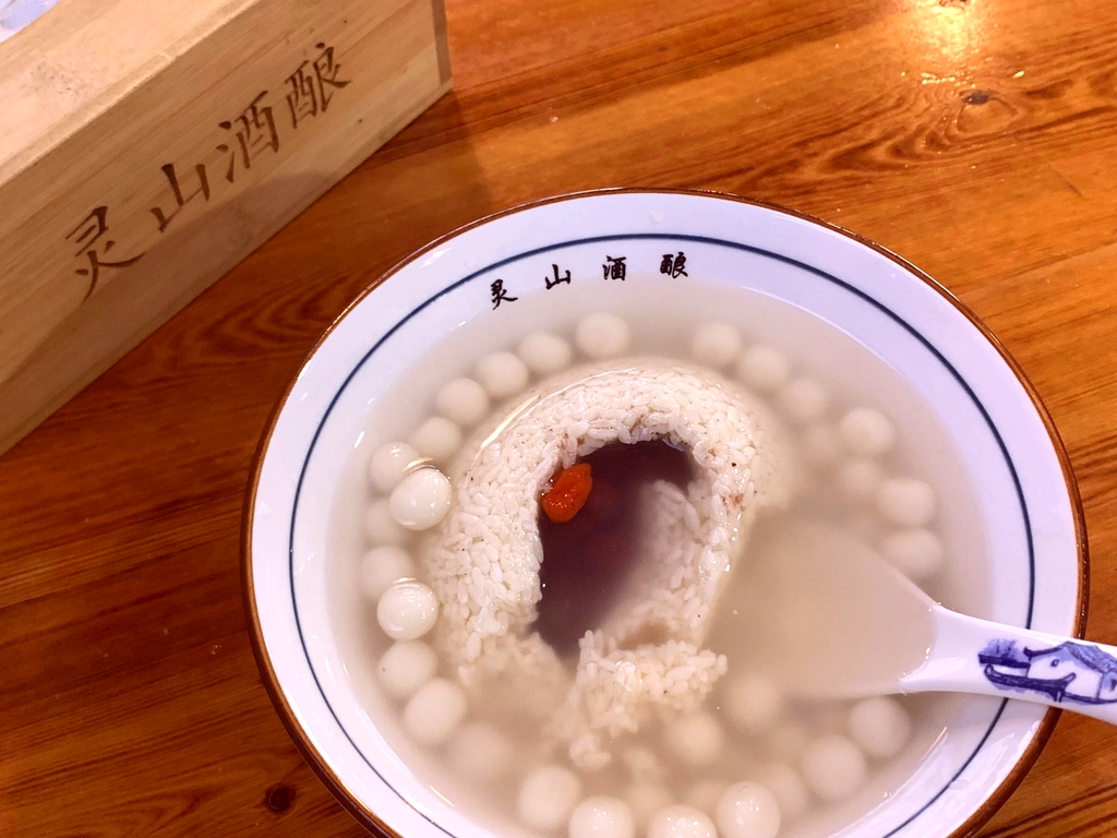 健忠灵山酒酿(百大店)
