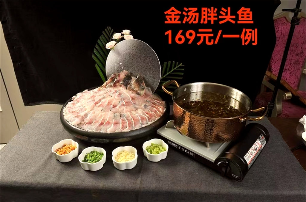 大光明餐饮(光明桥店)