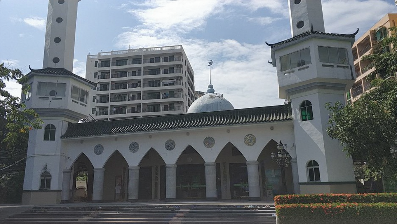 南开清真寺