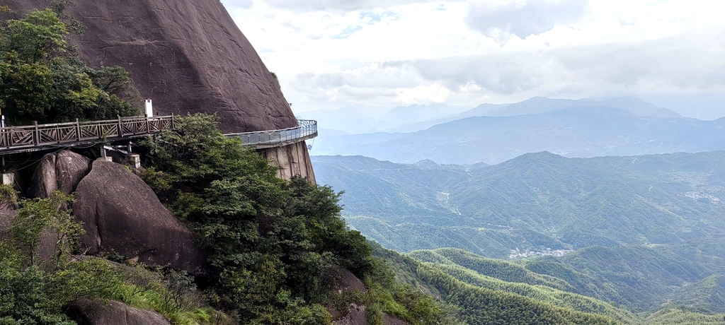 上饶灵山风景名胜区