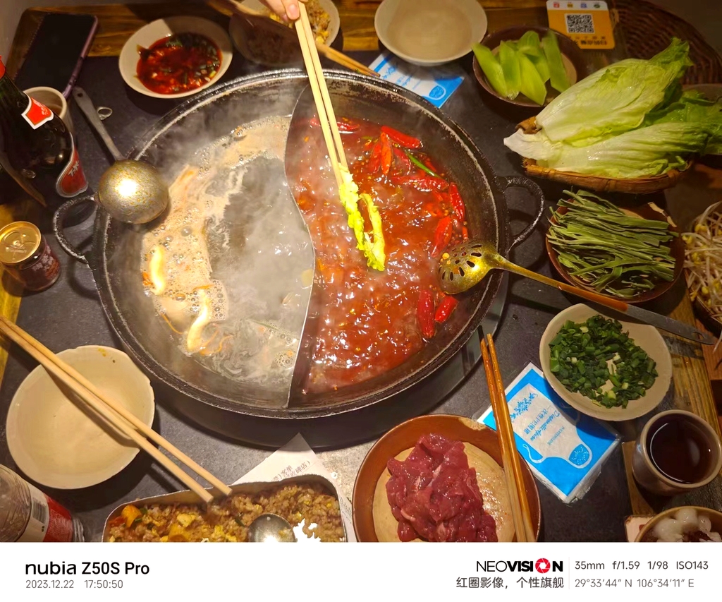 陶婆婆火锅(解放碑店)