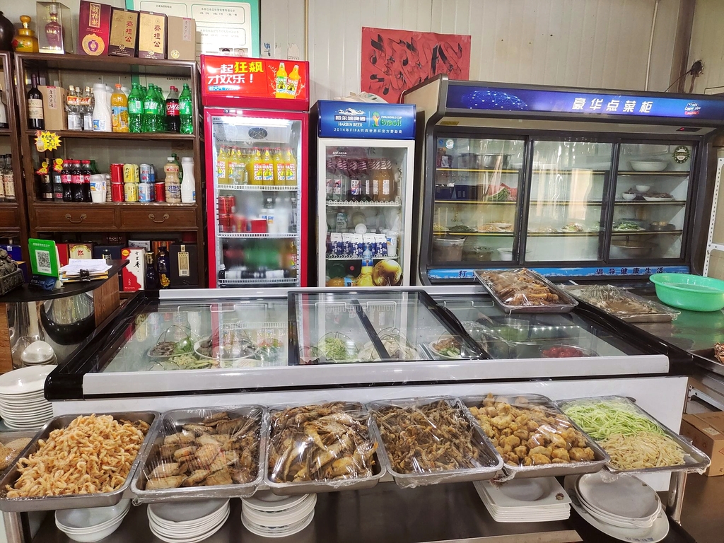 秋实源清真饭店